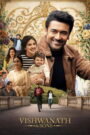 Vishwanath & Sons (2026) – Exciting Family Drama & Romance
