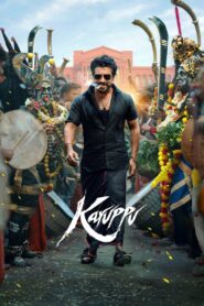 Karuppu (2026) – Epic Tamil Fantasy Action Thriller