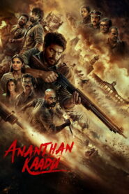 Ananthan Kaadu (2026): Powerful Action Thriller Movie