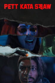 Pett Kata Shaw (2022): 7 Terrifying Bengali Horror Stories