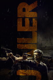 Jailer (2023): 11 Explosive Reasons to Watch This Epic Action Movie