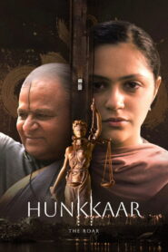 Hunkkaar: The Roar 2026 Powerful and Gripping Courtroom Thriller